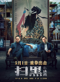 小黄花